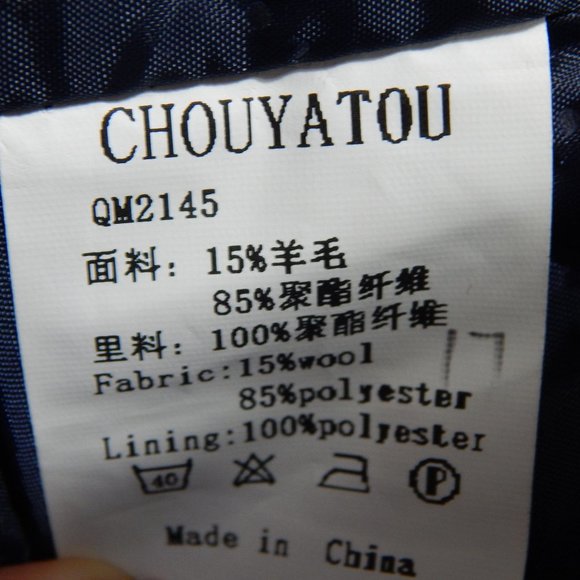 Pea Coat Women's Mid Length Navy Blue Double Button Wool Size XXL - Picture 7 of 13